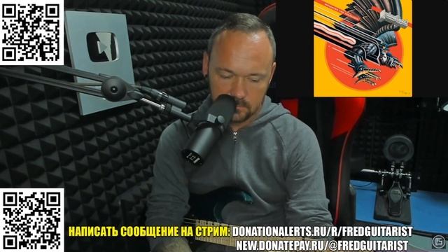 ОДНА ИЗ САМЫХ УЗНАВАЕМЫХ ПЕСЕН В HEAVY METAL JUDAS PRIEST - ELECTRIC E смотреть онлайн