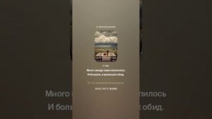 Лариса Рубальская — Прежние дни (вар2)