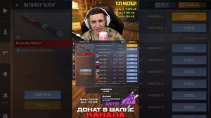 МИНИ ИГРЫ STANDOFF 2  #shorts
