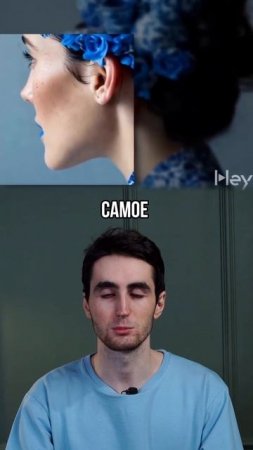 СДЕЛАЙ СВОЕГО АВАТАРА В HEYGEN
