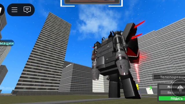 26 серия скибиди туалет но роблокс смотреть онлайн