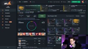 HellStore ВЫБИЛ НОЖ С ЛОУ БАЛАНСА Новая Рабочая ТАКТИКА на
