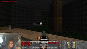 Doom. Добро пожаловать в 1993 год. Часть 1.