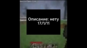 ОН УМЕР | Жуткий ютуб канал | Разбор old minecraft videos reuploads 2 (a