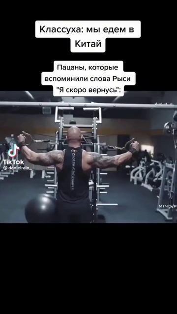 Я скоро вернусь-слова Рыси смотреть онлайн