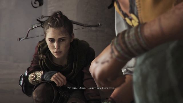 Колыбель веков. A Plague Tale: Requiem #12 (Русская озвучка) смотреть онлайн