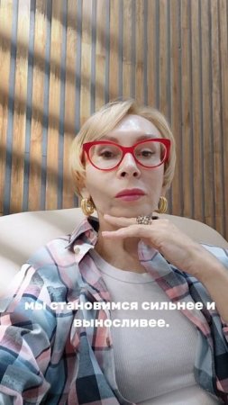 Жизнь не становится благосклоннее
