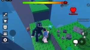 играю в сломал стену 2 игрока с твенти файф