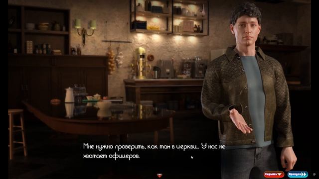 THE GENESIS ORDER (ОРДЕН БЫТИЯ) Прохождение на русском №31 смотреть онлайн