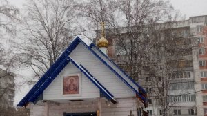 Богослужение