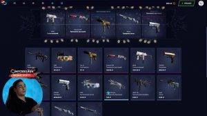 🟤 КАК ОКУПАЕТ WILD DROP - ЭТО САМЫЙ СЕКРЕТНЫЙ САЙТ | ВИЛД Д?