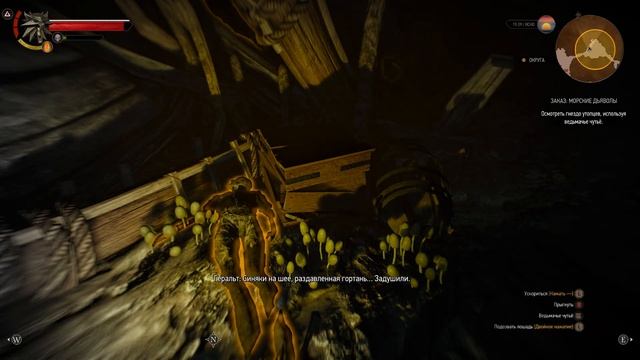 The Witcher 3 ( W3EE + REDUX) -"Морские дьяволы". смотреть онлайн