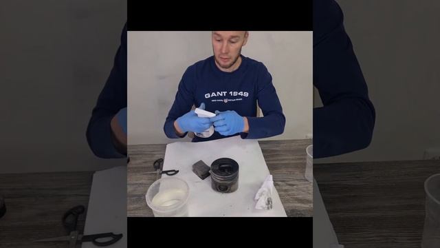 Щелочное моющее пенное средство отлично удаляет приг? смотреть онлайн