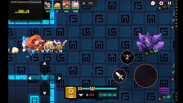 Guardian Tales - Серия №27 смотреть онлайн