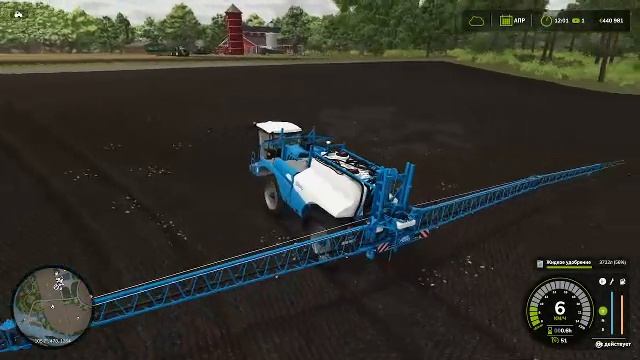 Farming Simulator 25
