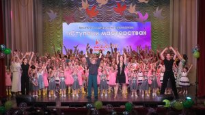 31.05.2025_Весенний фестиваль