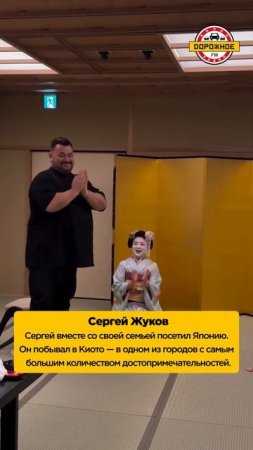 ЛИЧНЫЕ фото и видео звезд с майских праздников!