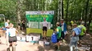 blizkotrail 2025