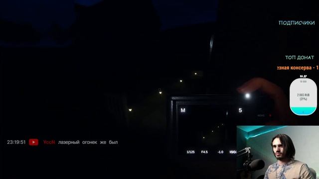 СТРОИТЕЛЬСТВО КИРПИЧНОГО ЗАВОДА ОБЪЯВЛЯЕТСЯ ОТКРЫТЫМ • Phasmophobia • Стрим 1 смотреть онлайн