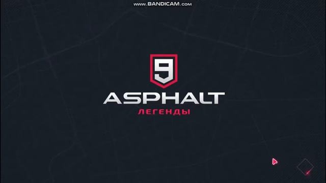 asphalt 9 не под phonk смотреть онлайн