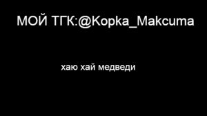 👌😁смотрим видео смешные или нет и играем😁👌