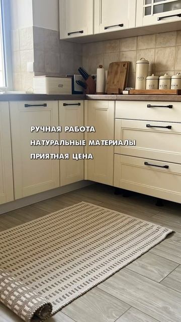 Как вам? #дом#дача#homedecor#кухня#леруамерлен#домик#домашн