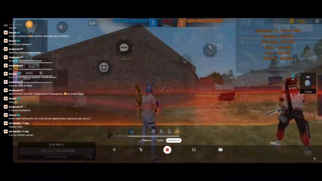 стрим по FF раснесем бо рейтинг / ищим лучший игроков в I смотреть онлайн