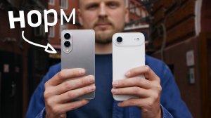 Обзор Galaxy S25 Edge — чё по батарее? Его зря ругают?
