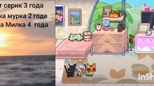 новое интро ❤❤❤специально для вас