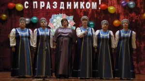 ДЕНЬ СЕЛА ПЕСКИ 03.11.24. « Я здесь живу и край мне этот дор