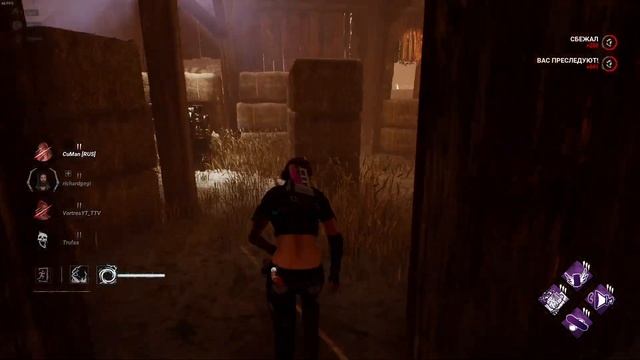 Люди 2001 год назад /// Dead by Daylight #238 смотреть онлайн