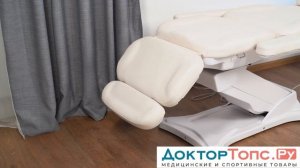 Косметологическое кресло ММКК-4 КО-184DP купить недорого с доставкой в Доктор-Топс.Ру