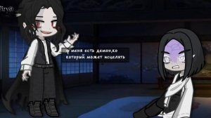 [Сделка?] 6/7 Gacha life//Demon slayer//#рекомендации #gacha #anime #крд #demo