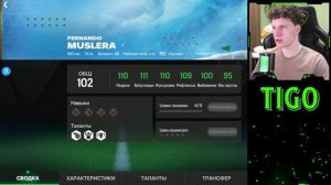 КОГО КУПИТЬ? ЛУЧШИЕ ВРАТАРИ В FC MOBILE! Варианты НА ЛЮБОЙ ?