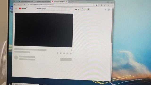 Моноблок hp 8130u смотреть онлайн