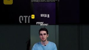 НОВОСТИ С МИРЕ ИИ