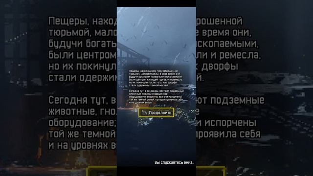 Прохождение без золота! За дуэлянтку , Shattered Pixel Dungeon. смотреть онлайн