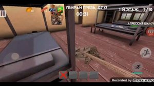 побег от тимохи 2 сюжет