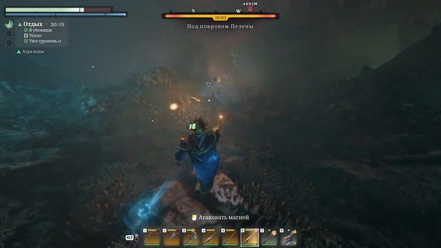 Enshrouded : TOP FARM ЖЕЛЕЗНАЯ РУДА! Лучшее Место ЖЕЛЕЗНОЙ РУДЫ смотреть онлайн