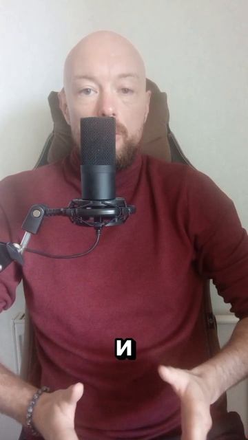 Зачем я сам сливал бюджеты в минус — и что из этого вышло #психология #заработок