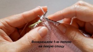 УДИВИТЕЛЬНО ПРОСТО! Уголок V-образной горловины без ды