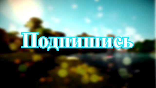 Ani World рекрама