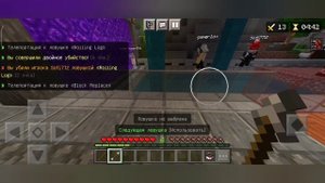 НЕВОЗМОЖНЫЙ ЗАБЕГ ПРОТИВ ОПАСНЫХ ПРЕПЯТСТВИЙ!!! DEATH RUN M