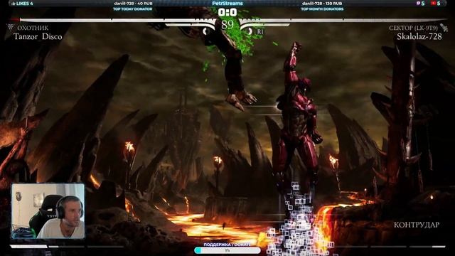 Турнир Mortal Kombat X все матчи смотреть онлайн