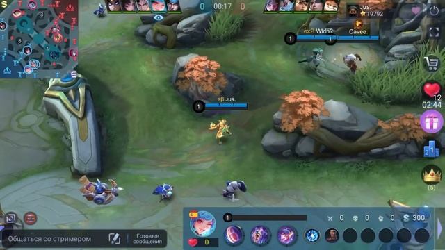 КАК ИГРАЕТ ТОП 1 МИРА ЧИЧИ / MOBILE LEGENDS