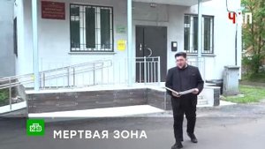 🔴Вяземский патологоанатом зарабатывал миллионы на горе родственников умерших