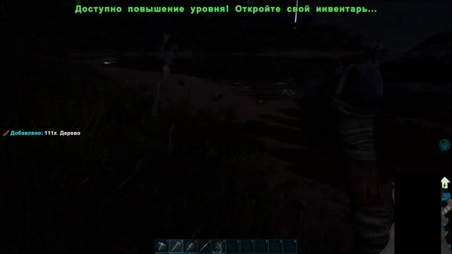 Познавание новичка в ARK survival evolved. #ark #minecraft #steam смотреть онлайн