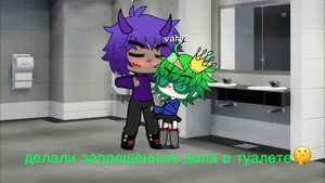 ПИКОВАРУ КАНОН 1 СЕРИЯ