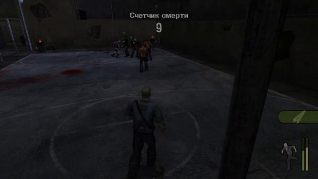 Manhunt на русском языке Бонусный уровень Скандальная иг?