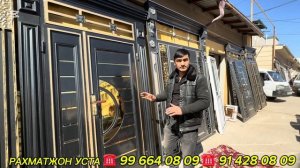 ХОРАЗМ ХАЗАРАСП УСТАЛАРИДАН ТЕМИР ЭШИК АКФА ОЙНА МДФ ?